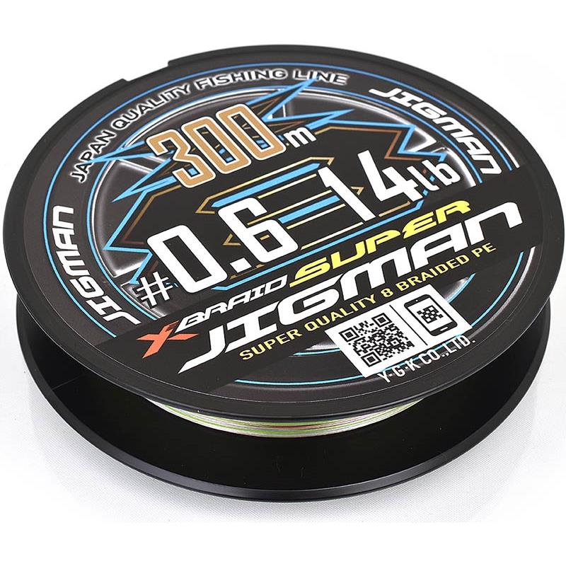 Pour vos sorties - Tresse x - Braid Super Jigman X8 - 300M - 12.8/100 - 300 - 14