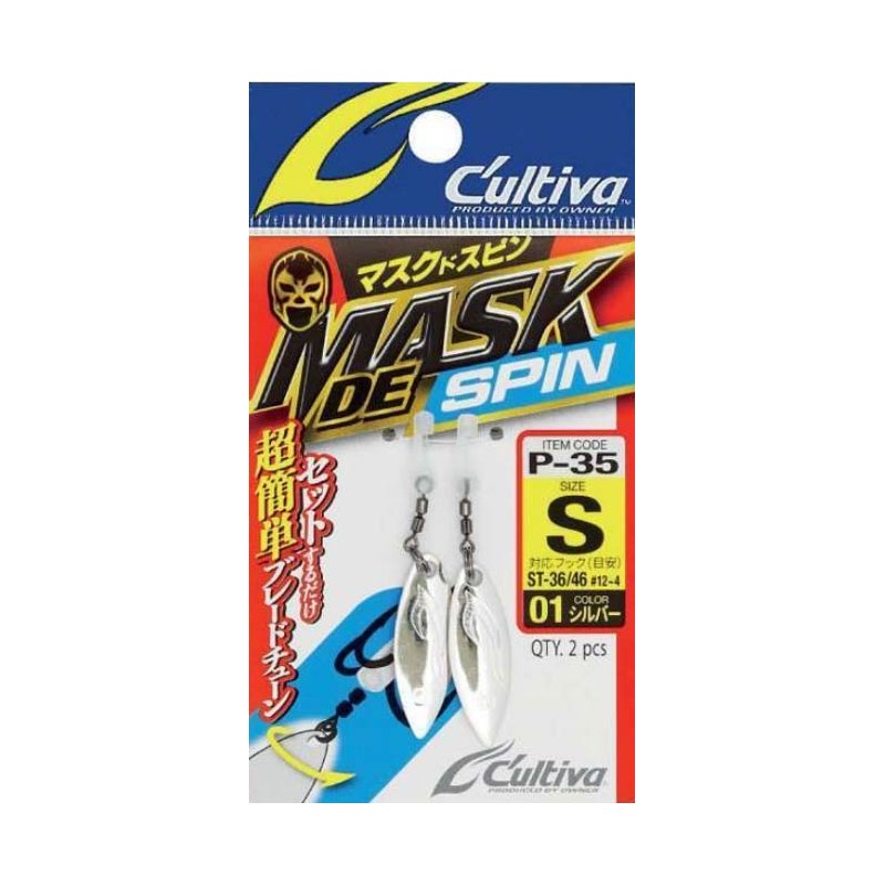 Pour vos sessions - Palette Willow Owner pour Triple Mask de Spin - L - 2