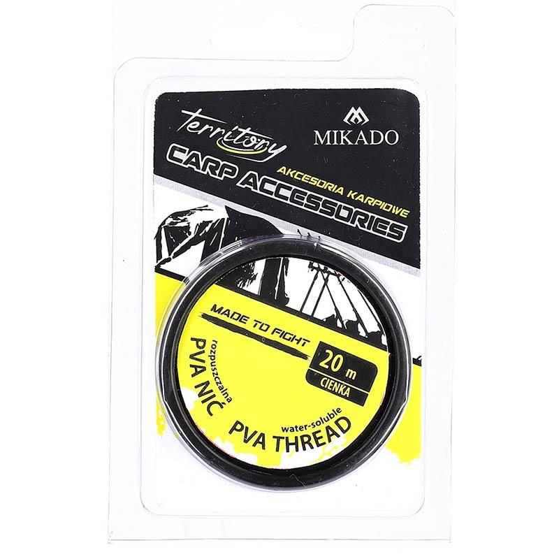 Essentiel pêche - Filet Soluble Mikado String - Medium - 20