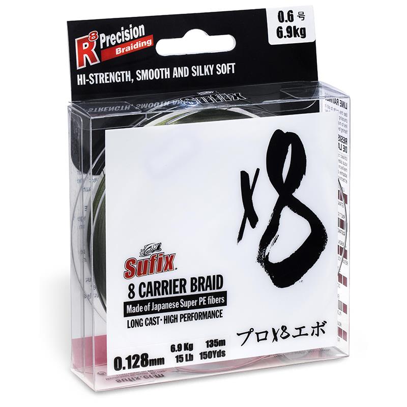 Pour vos sorties - Tresse Sufix X8 Braid Multi - 450M - Multi - 23.5/100 - 20 - 300